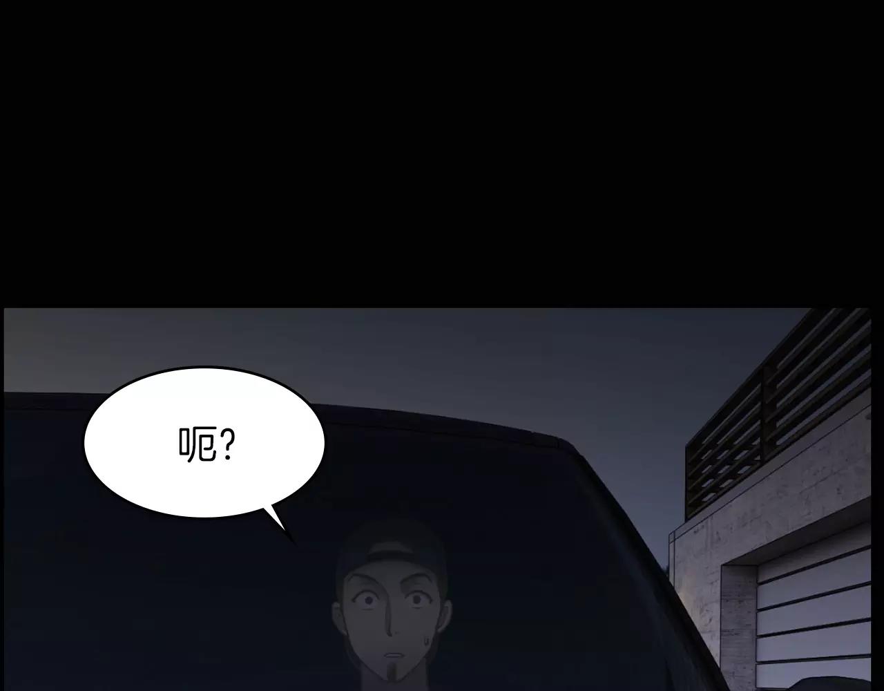 第7话 我的玩具82