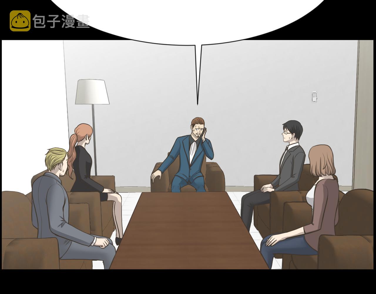 第45话 感觉不一样42