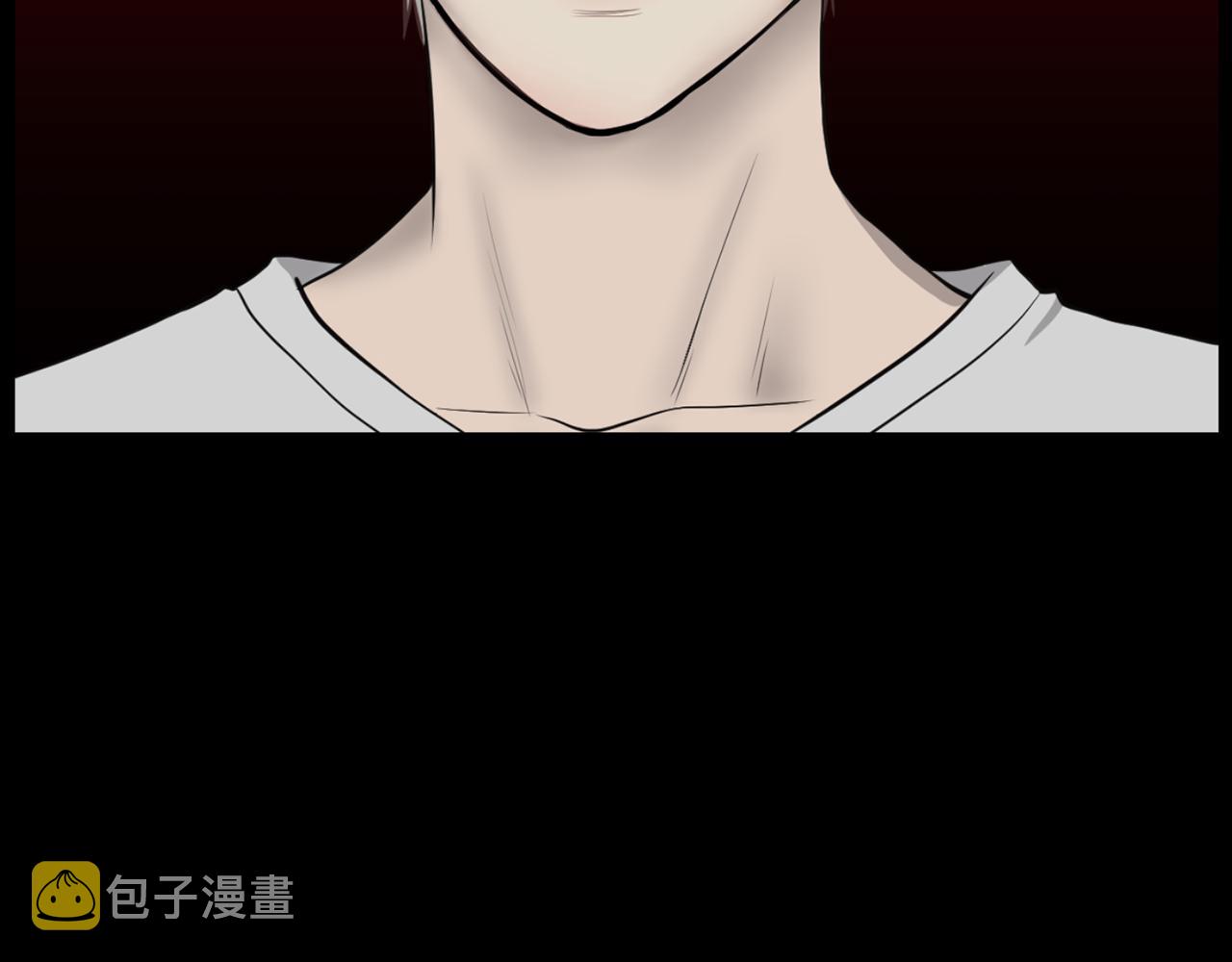 第41话 知道了秘诀93