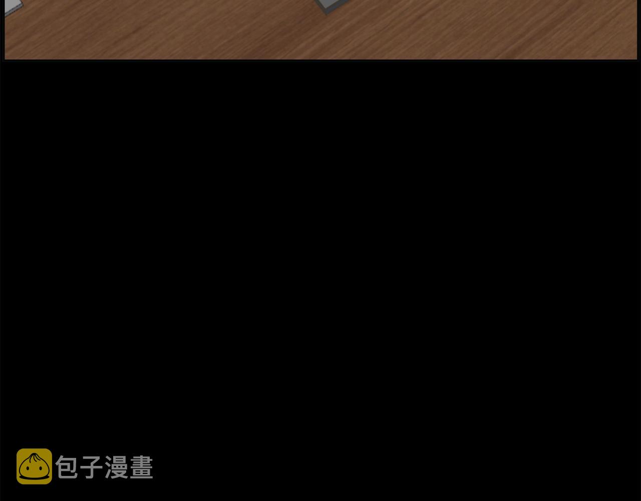 第48话 车祸真相159