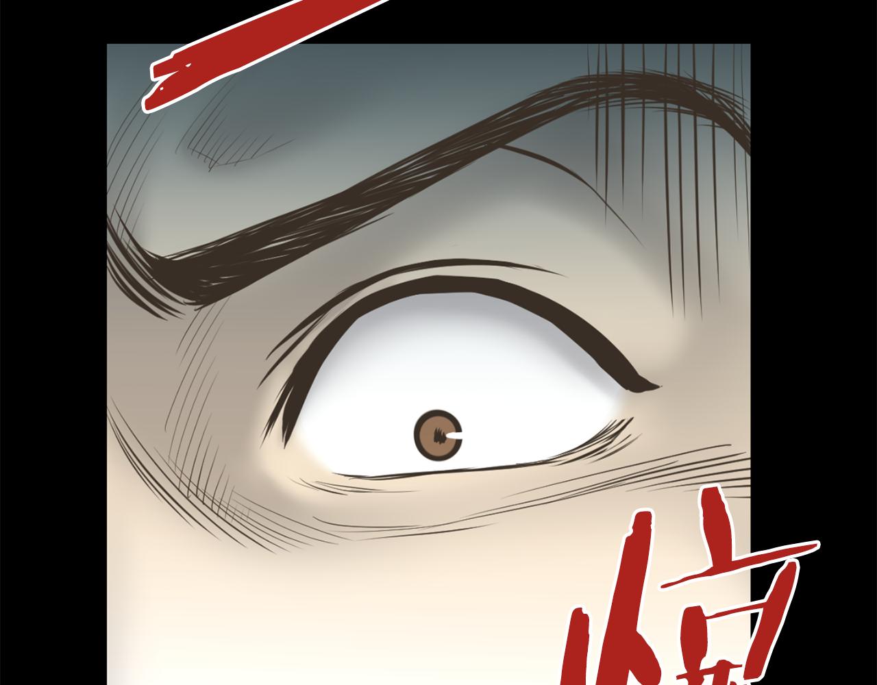 第23话 再见心上之人116