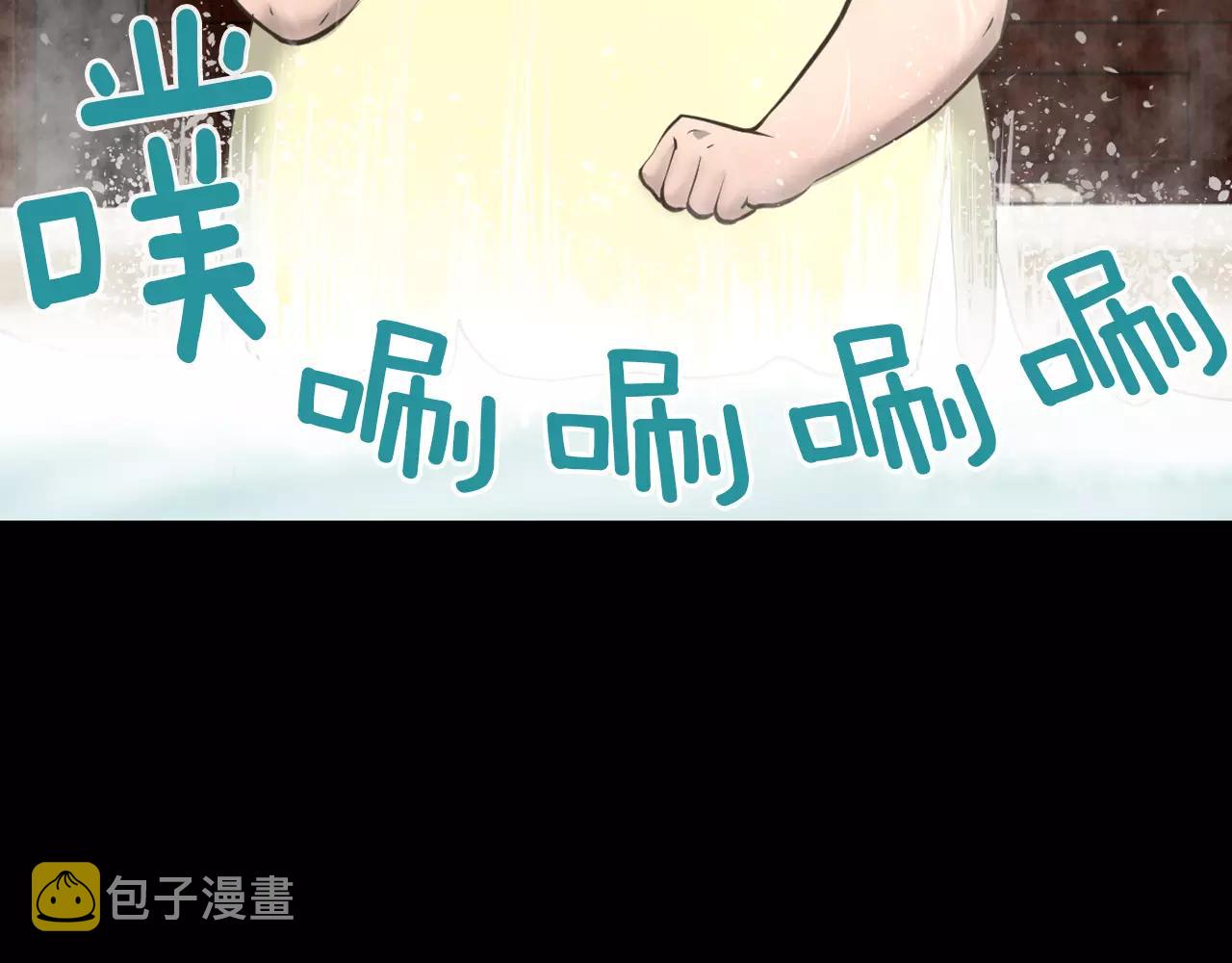 第7话 我的玩具42