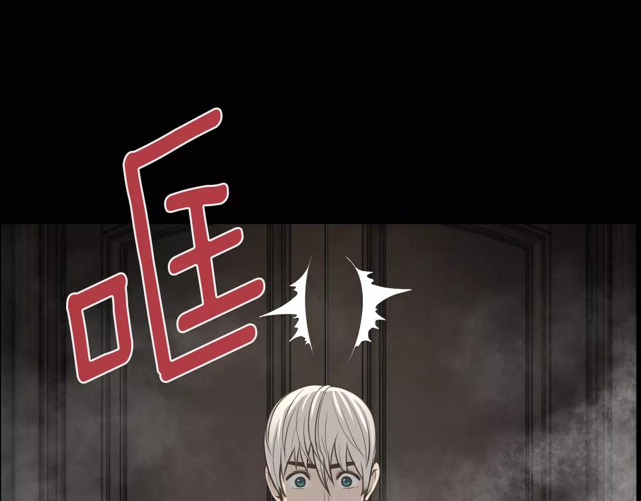 第6话 生日邀请141
