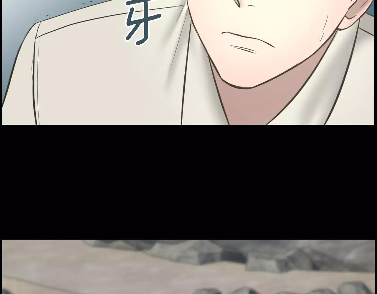 第11话 熊将军75