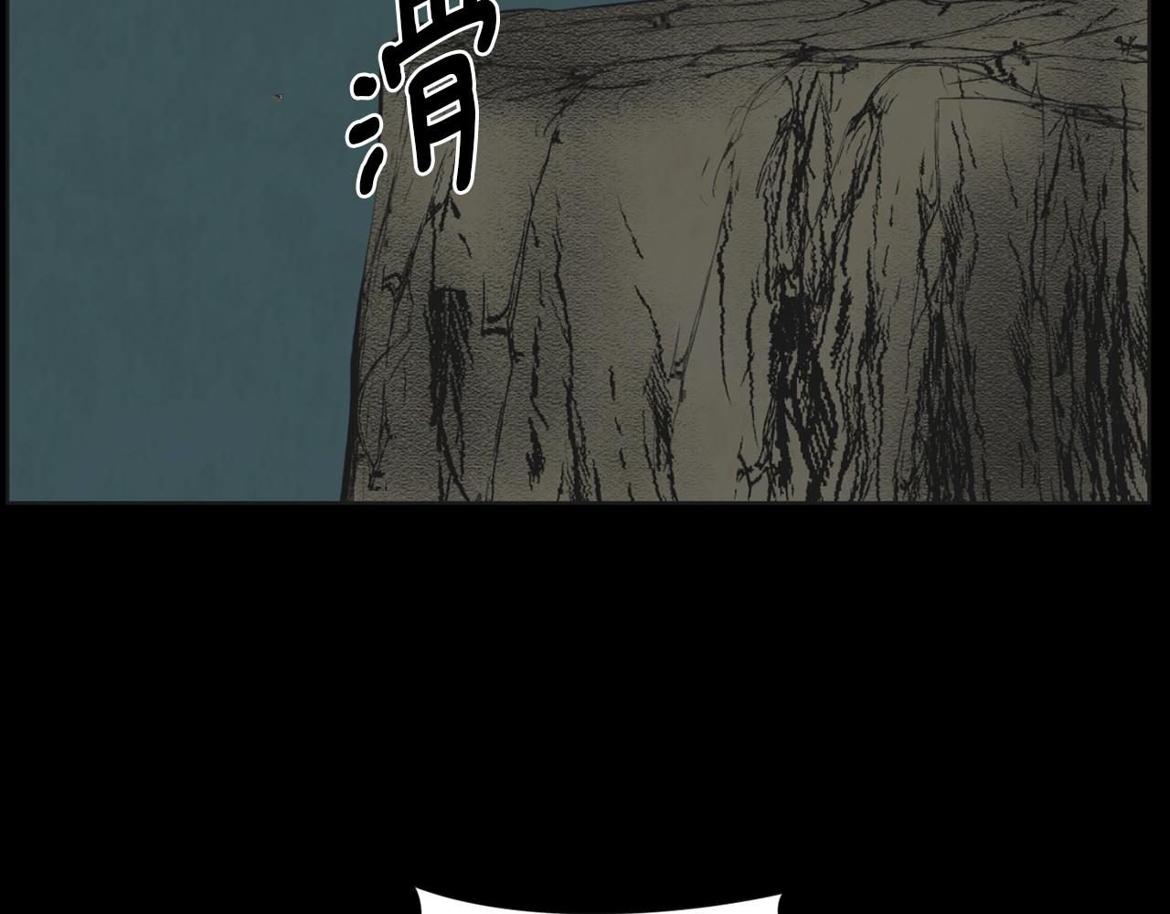 第39话 她的思念122