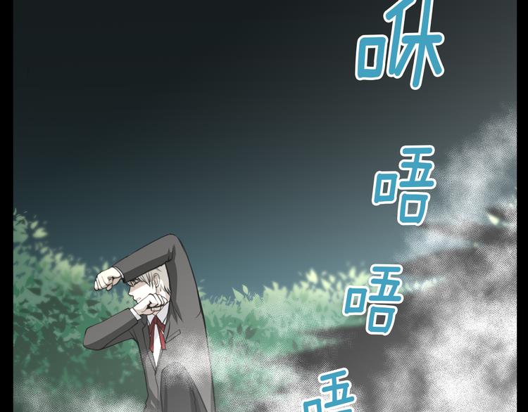 第1话 露娜变身120