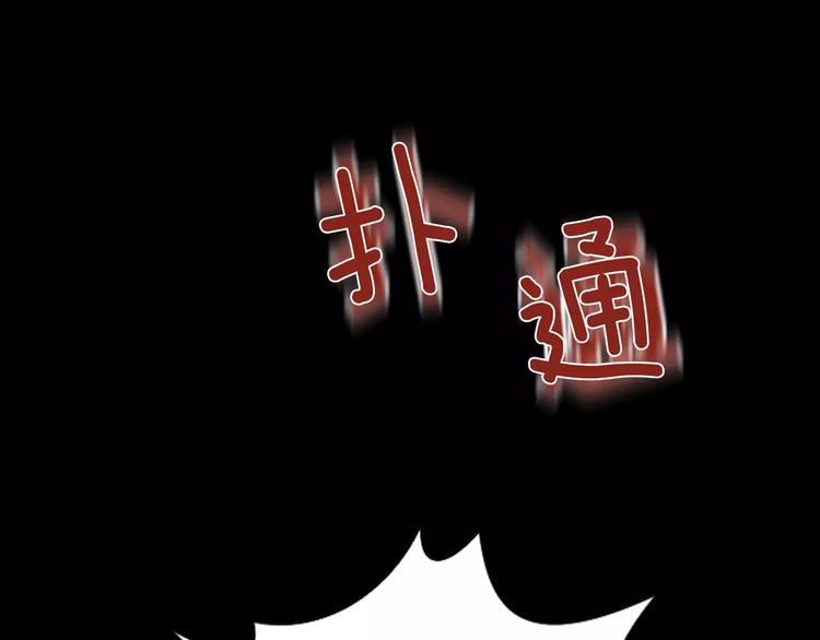 第1话 露娜变身111