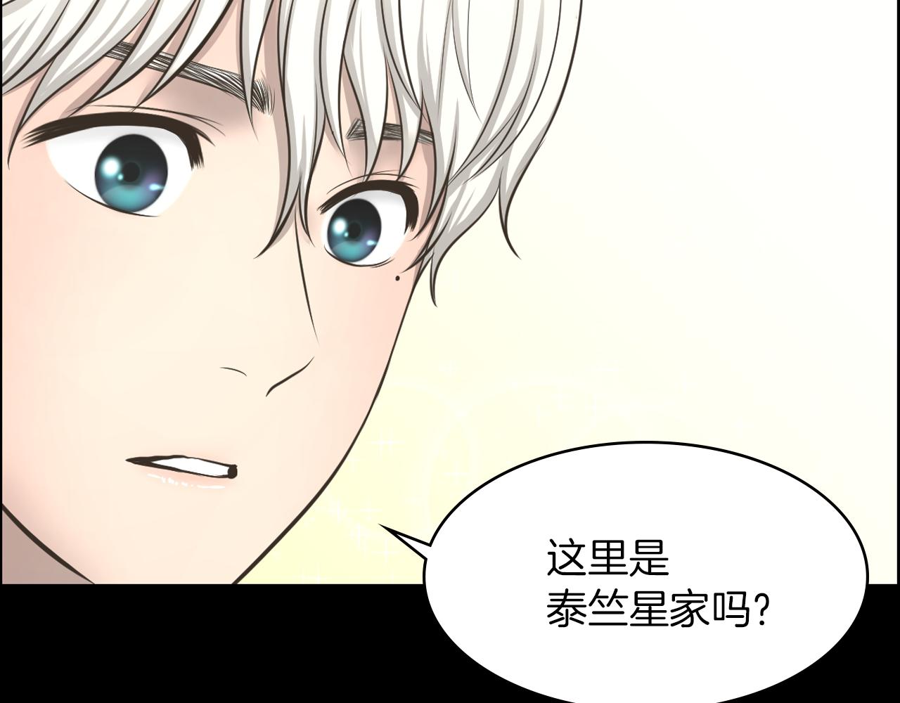 第22话 我想你了111