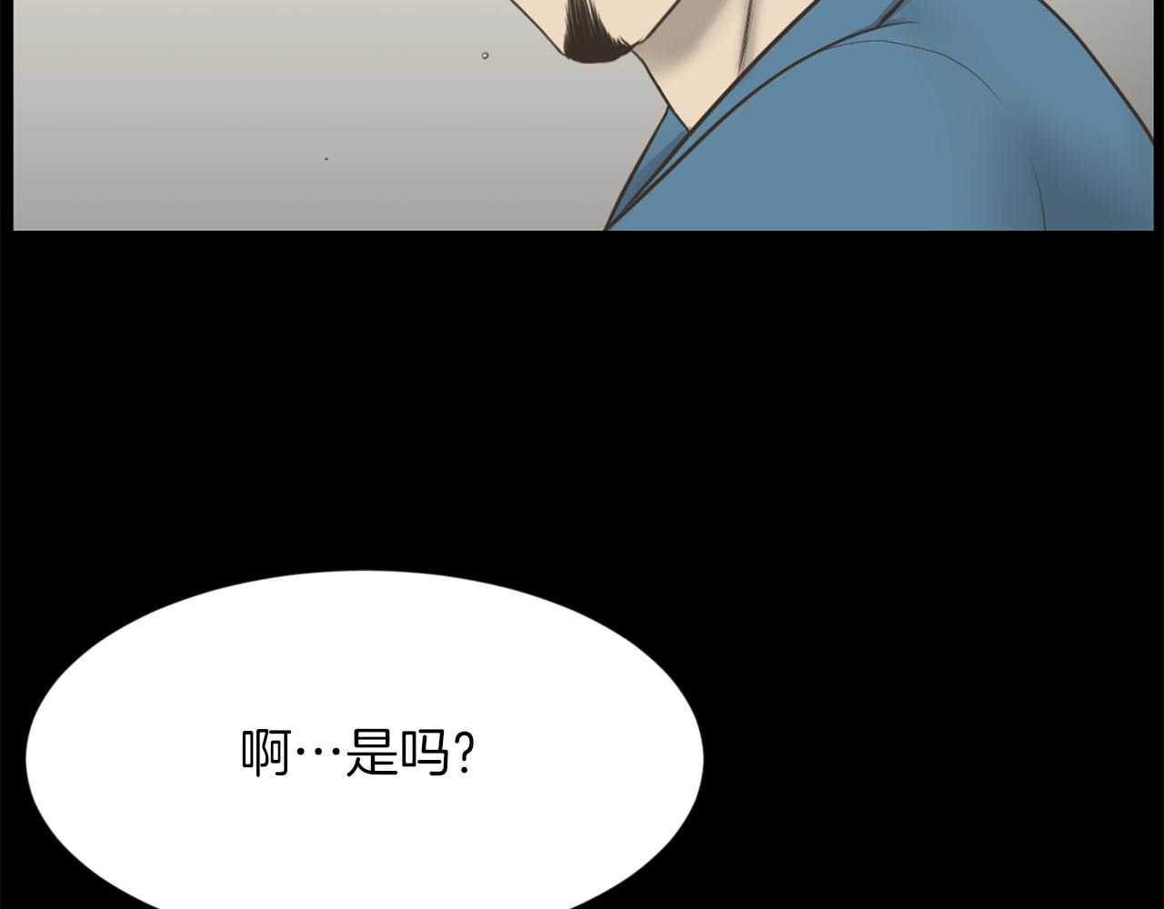 完结篇 梦想成真123