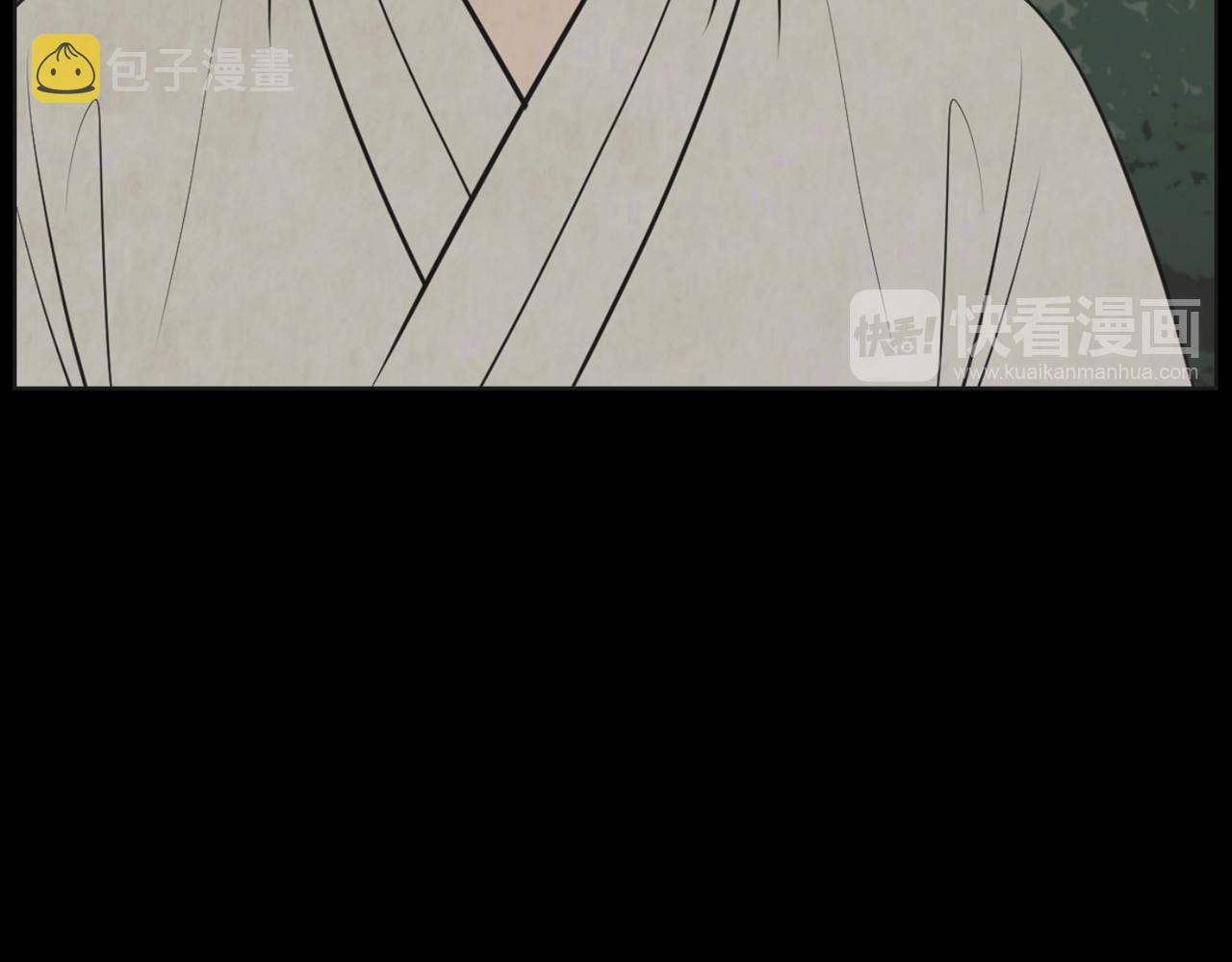 第39话 她的思念117