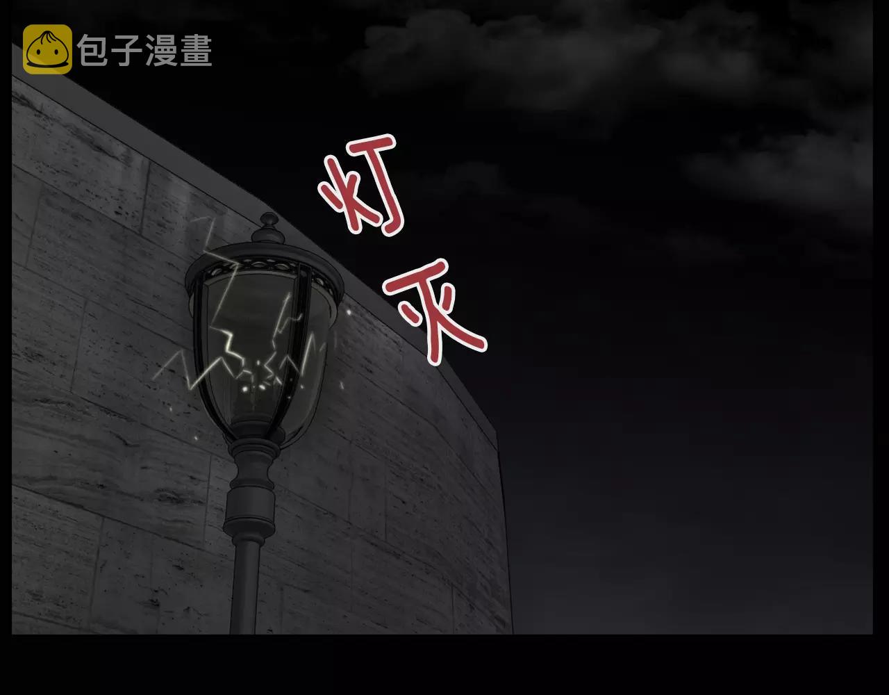 第7话 我的玩具81