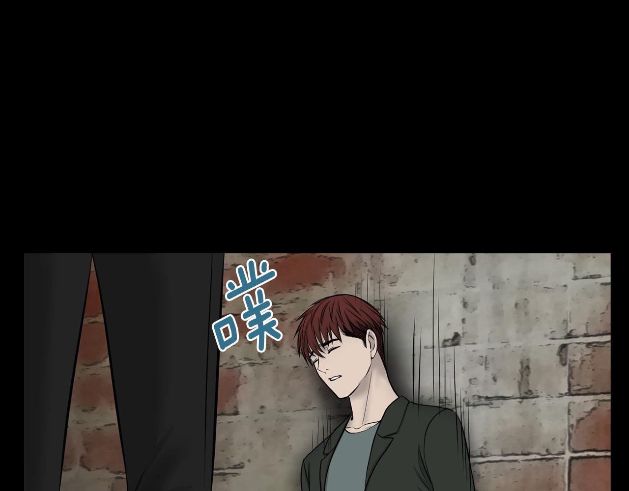 第40话 咱们安全了93