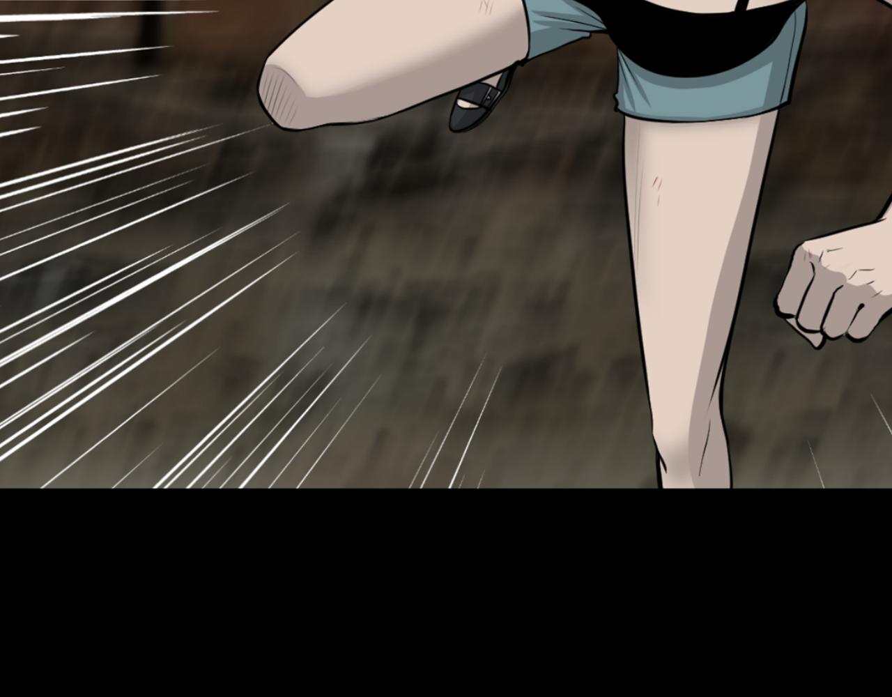 第41话 知道了秘诀128