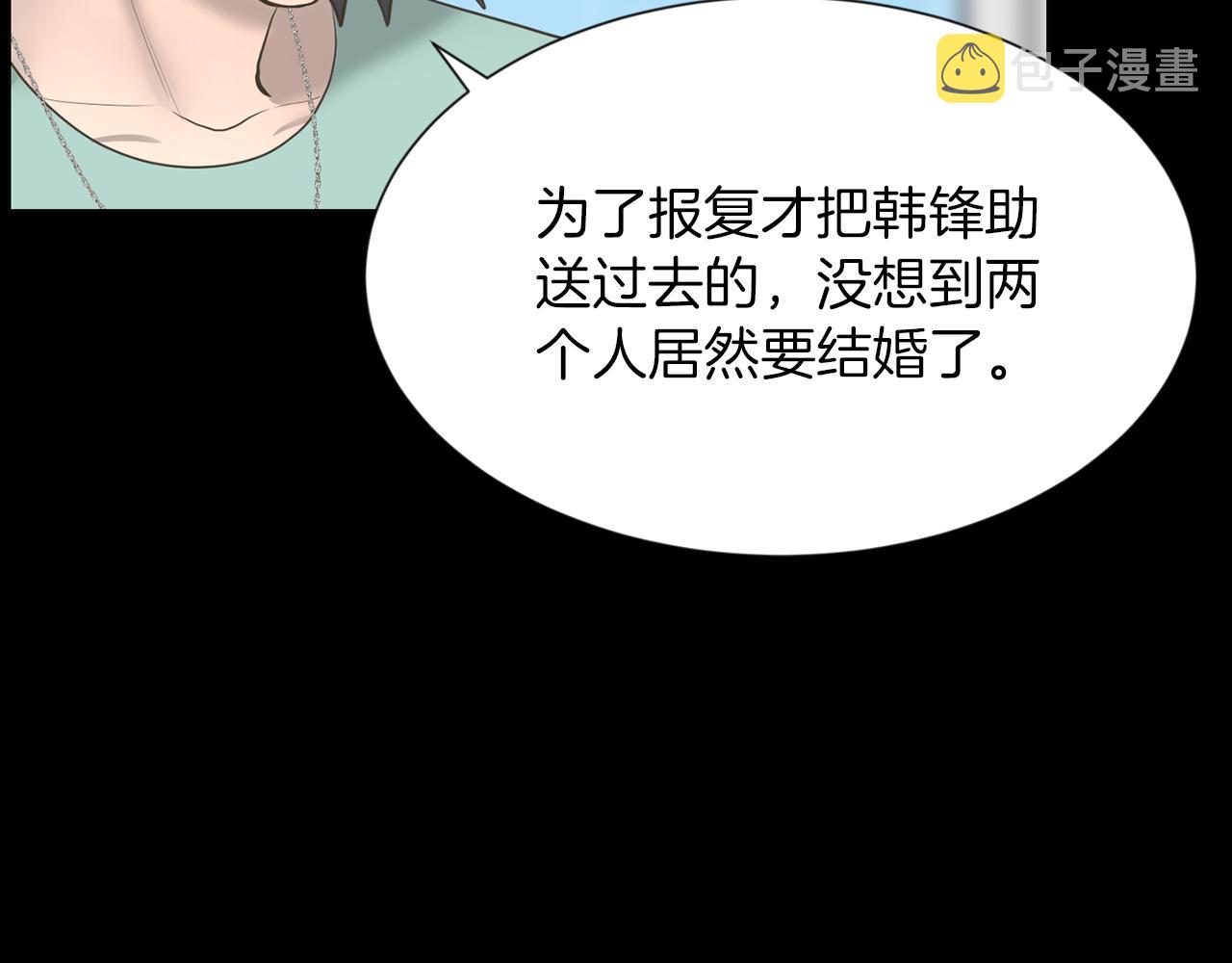 第45话 感觉不一样36