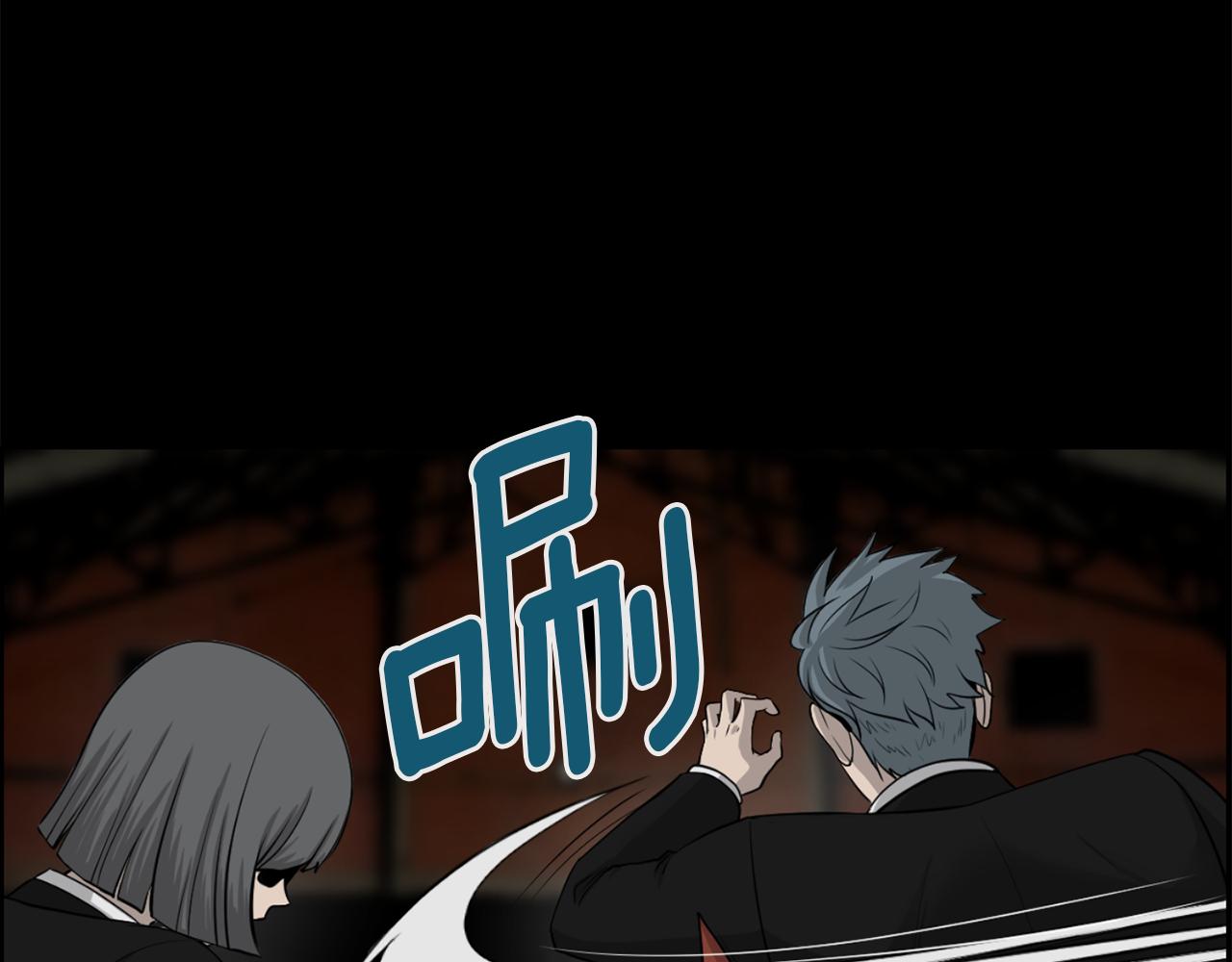 第49话 露娜的危机81