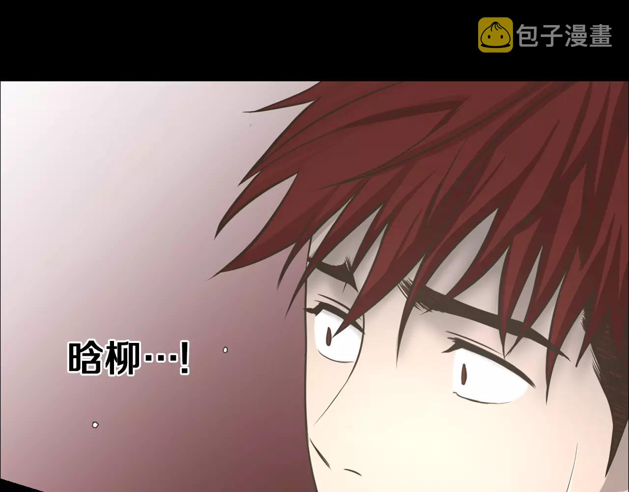 第11话 熊将军61