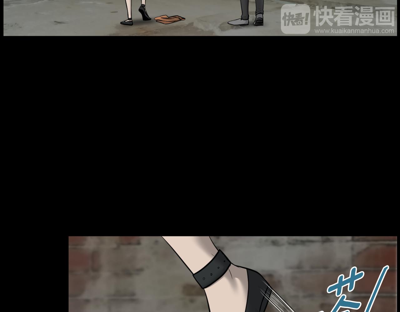第40话 咱们安全了73