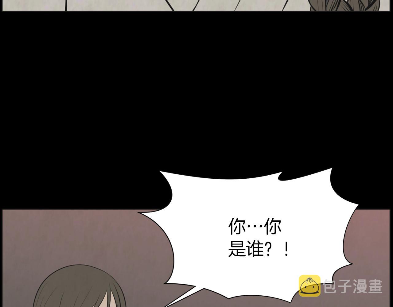 第39话 她的思念67