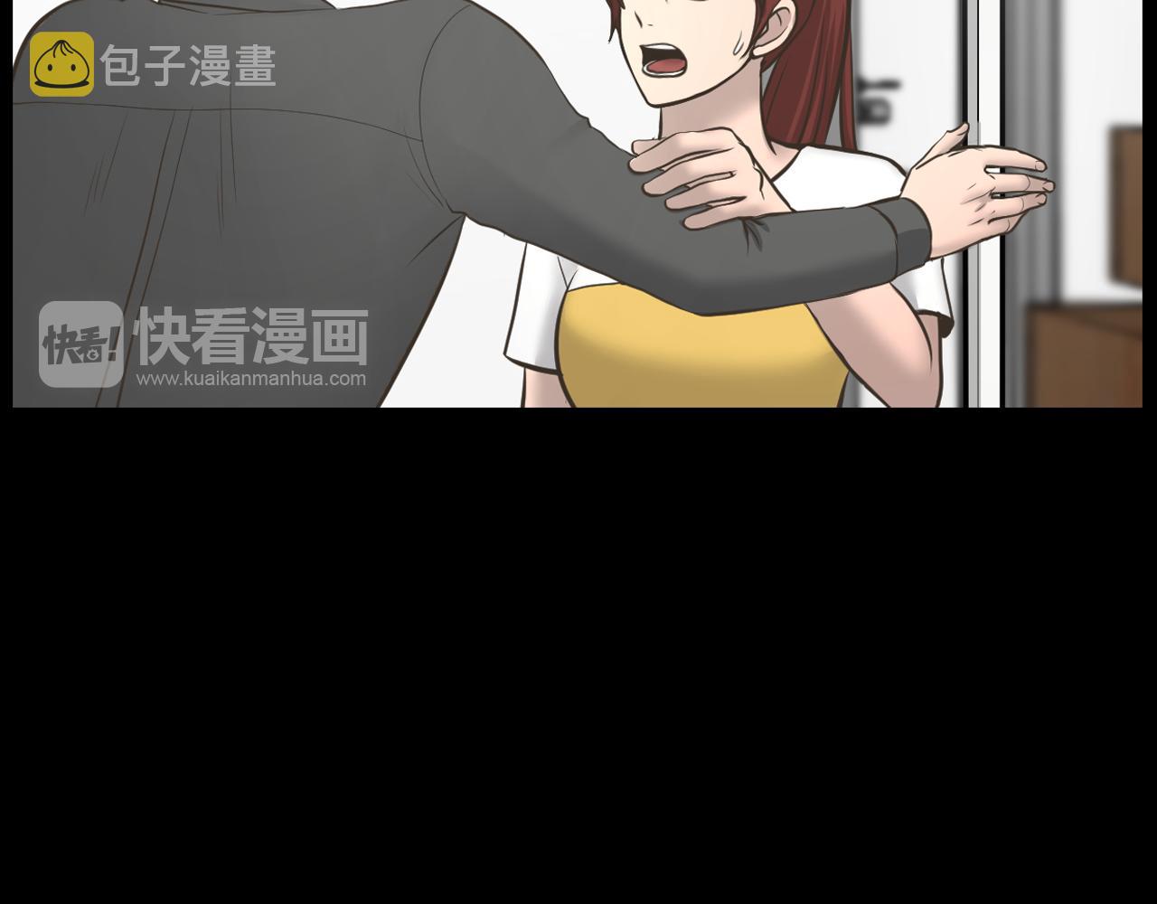 第21话 找到露娜63