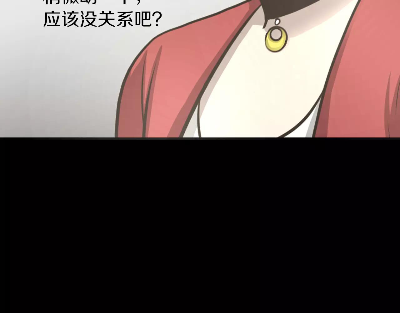 第4话 拍摄现场67