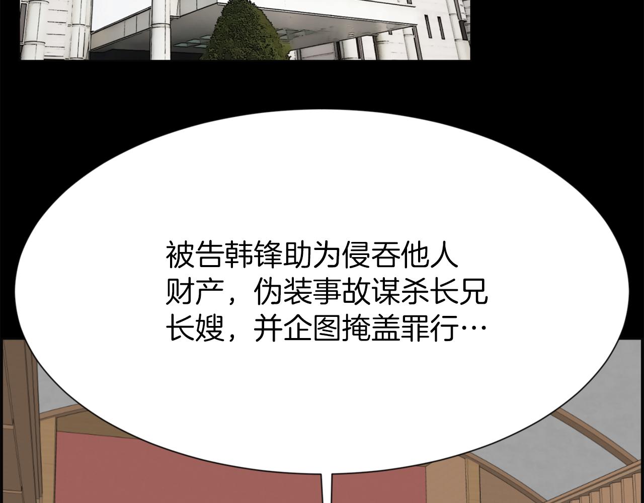 完结篇 梦想成真100