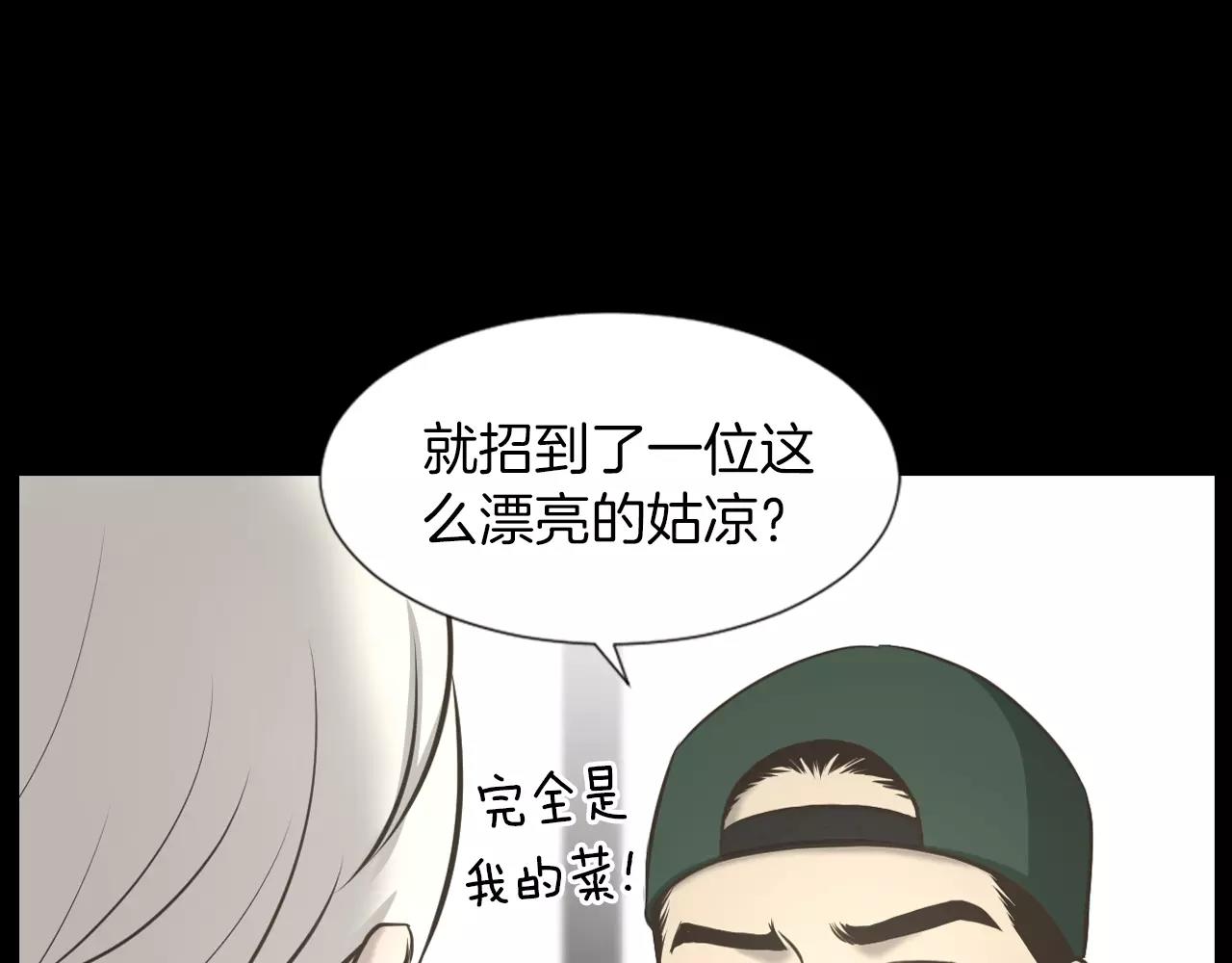 第4话 拍摄现场13
