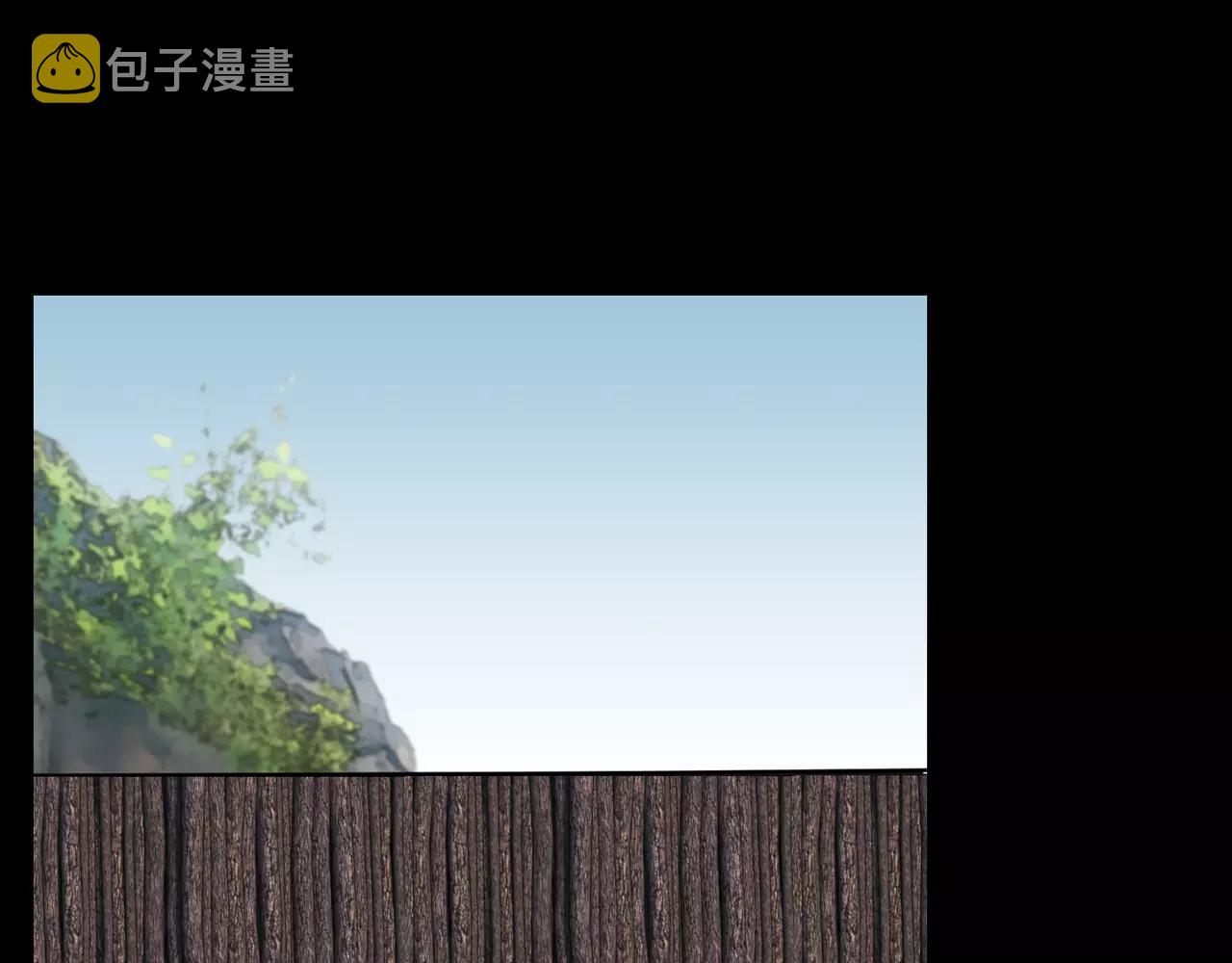 第11话 熊将军94