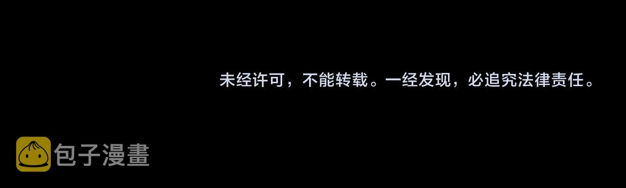 第23话 再见心上之人151