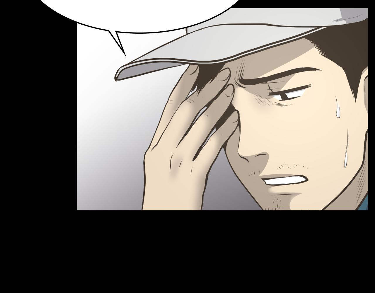 第13话 狼羣的帮助19