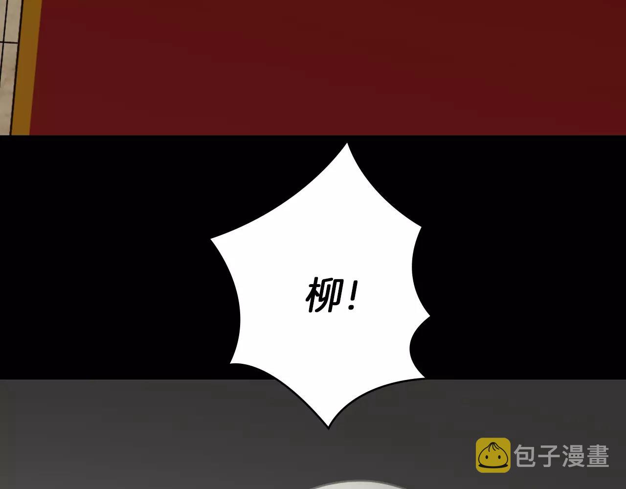第7话 我的玩具151