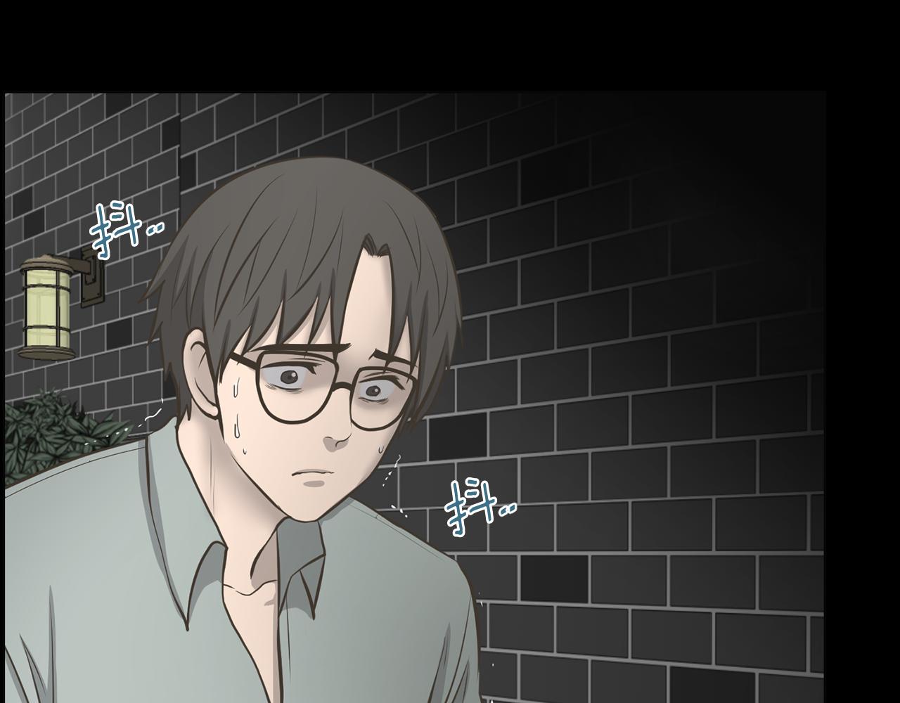 第35话 惊人秘密124