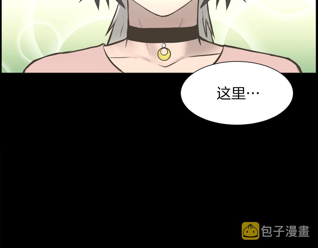 第26话 我们的新家2