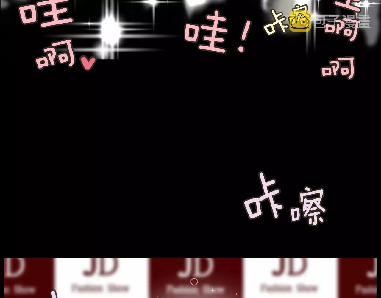 第5话 突发意外28