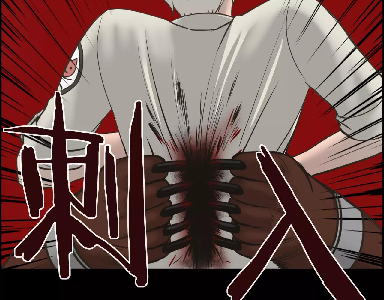 第11话 熊将军68
