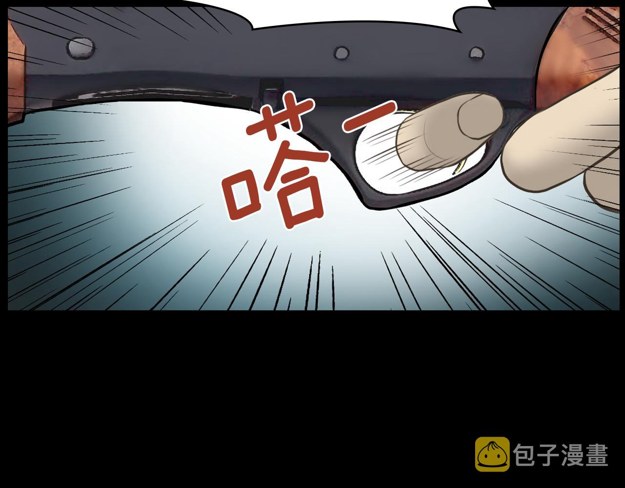 第13话 狼羣的帮助144