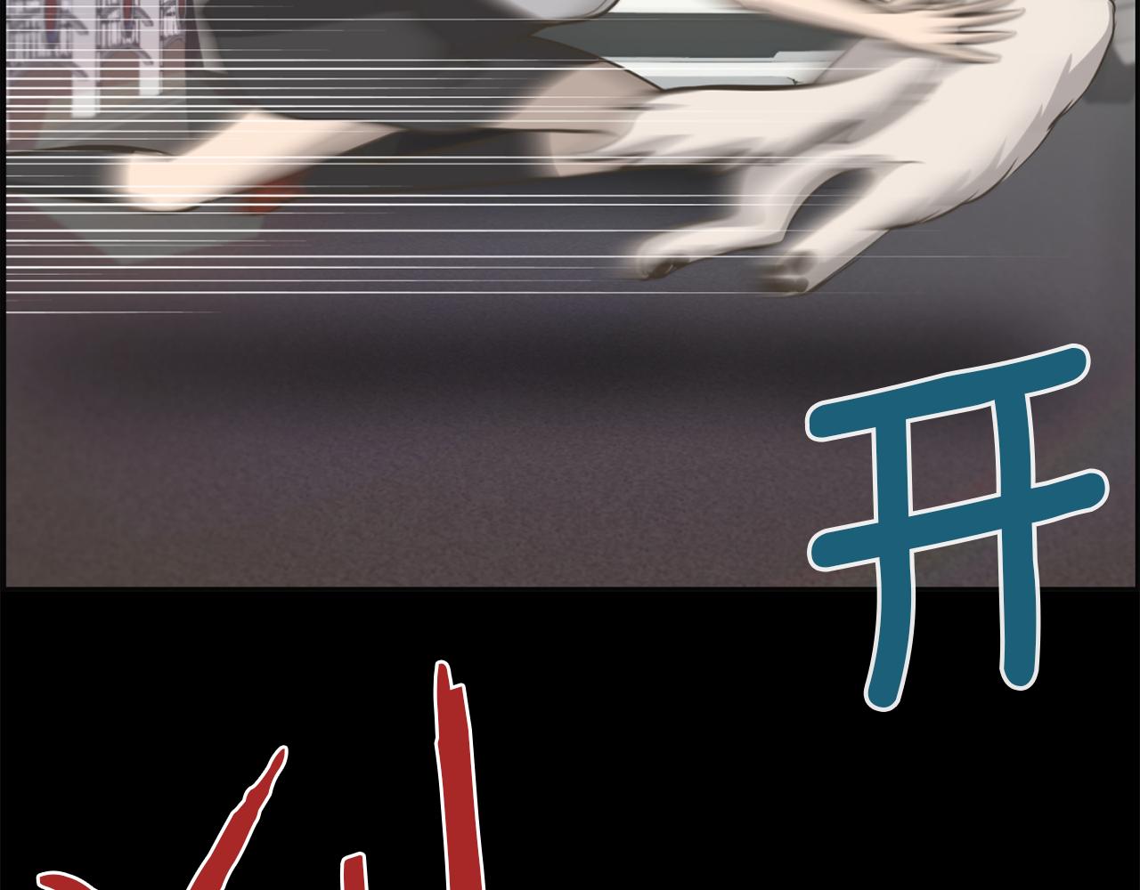 第46话 狼人英雄145