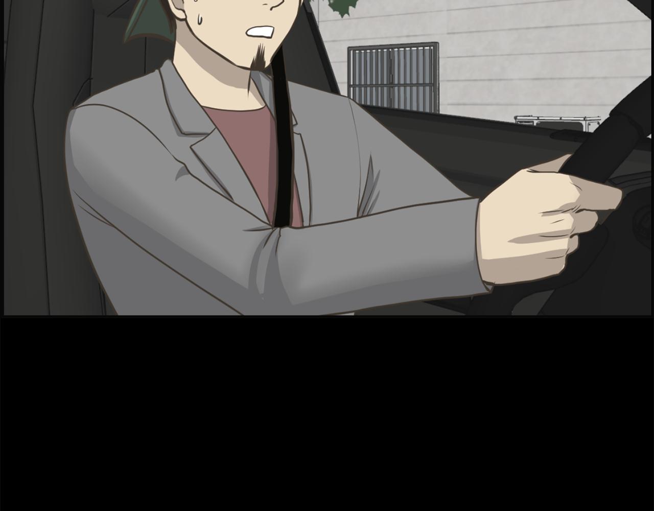 第46话 狼人英雄138