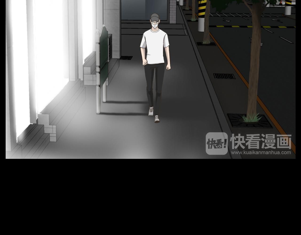 第30话 惩罚他们118