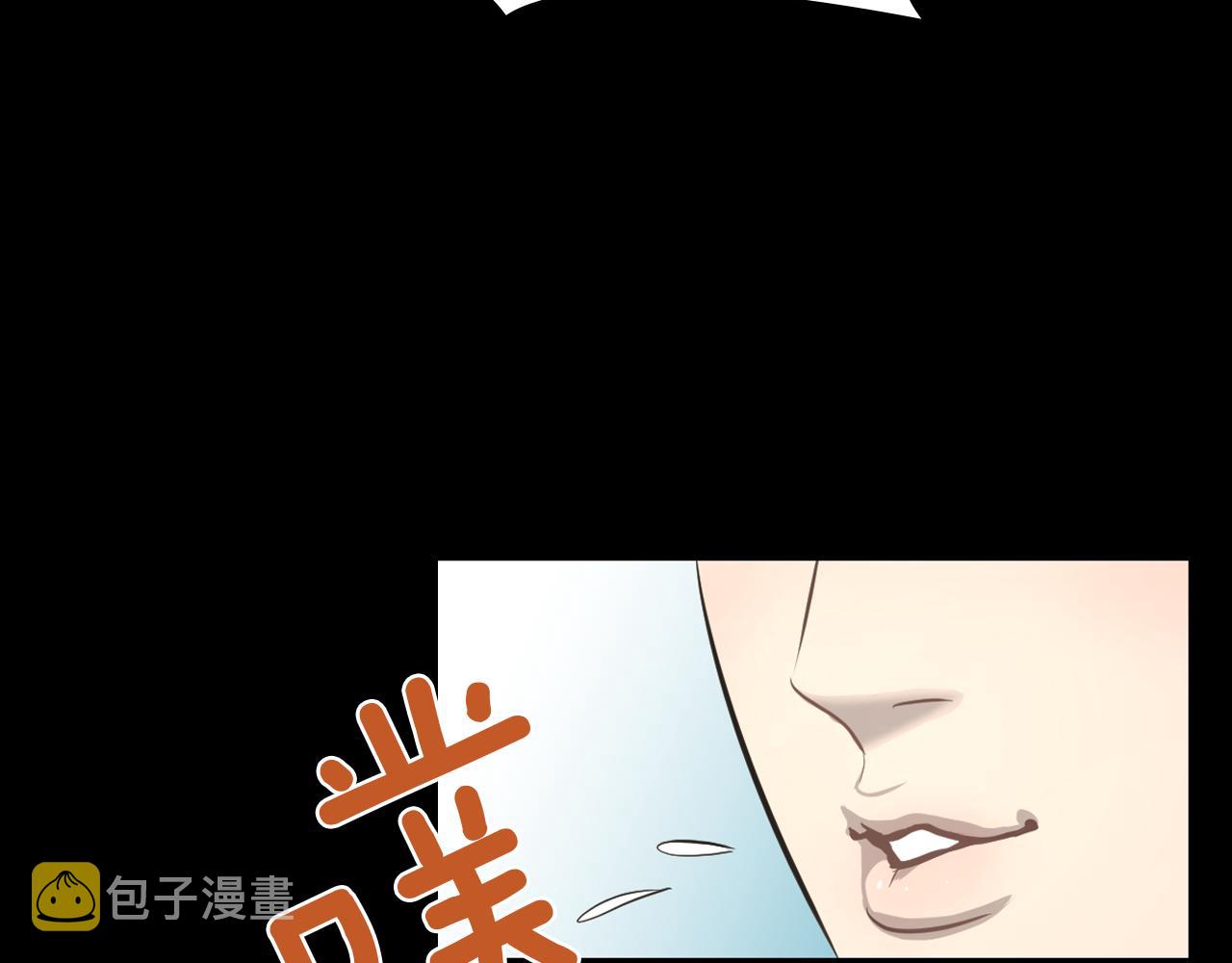 第15话 睡美人王子28