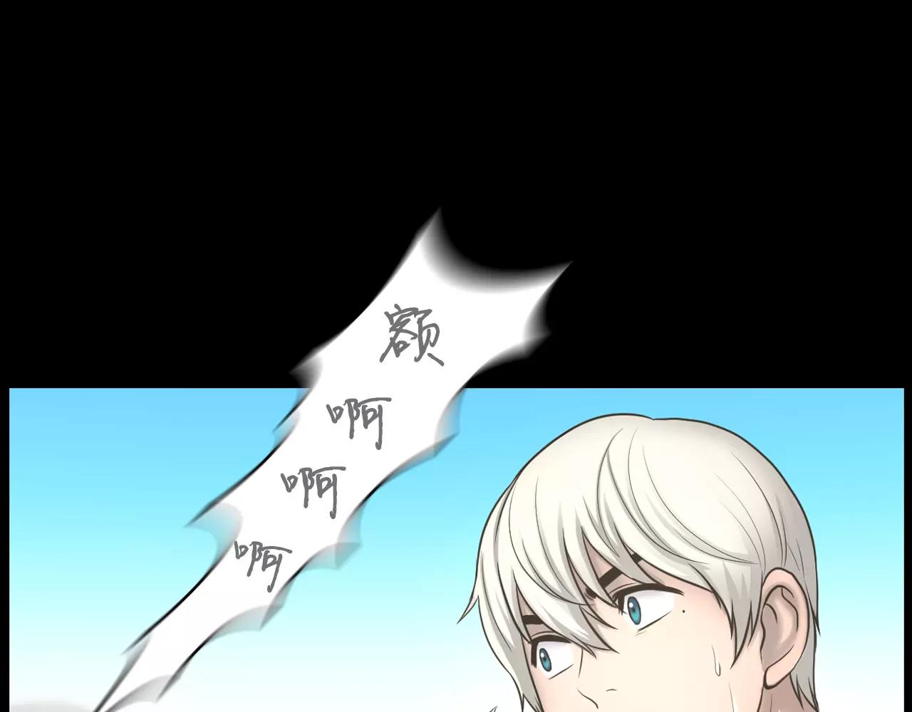 第11话 熊将军29