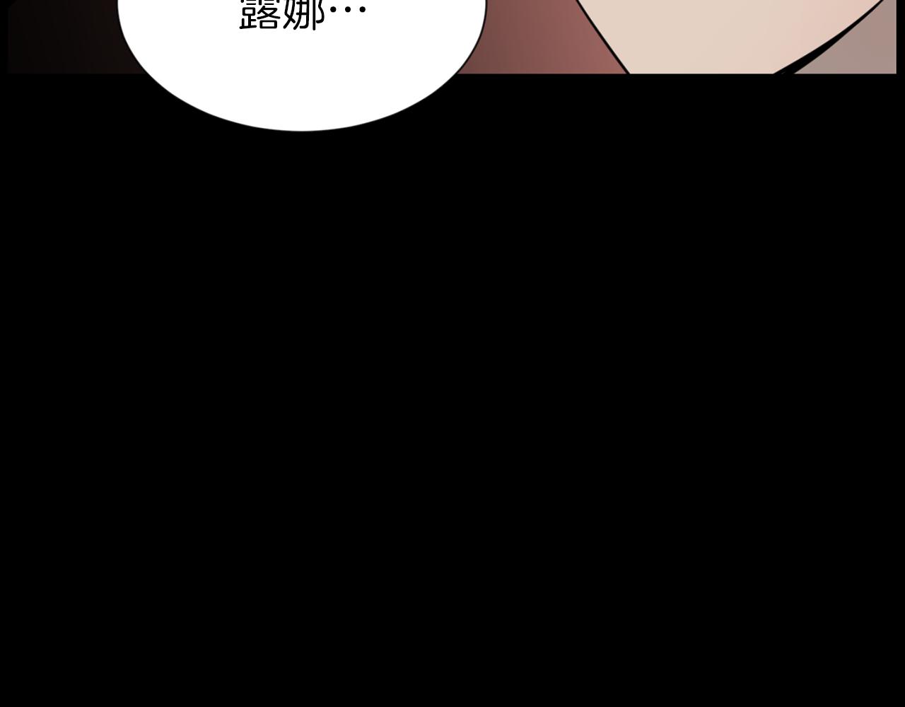 第40话 咱们安全了113