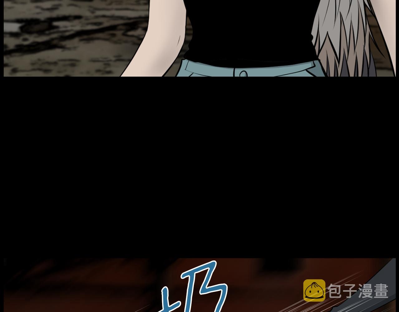第41话 知道了秘诀19