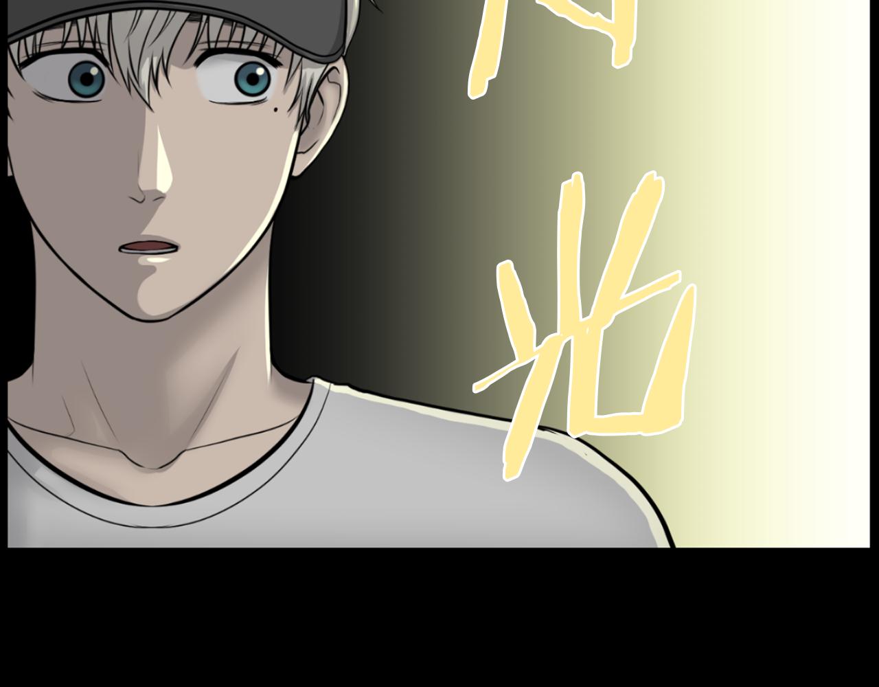 第31话 成爲嫌疑人29