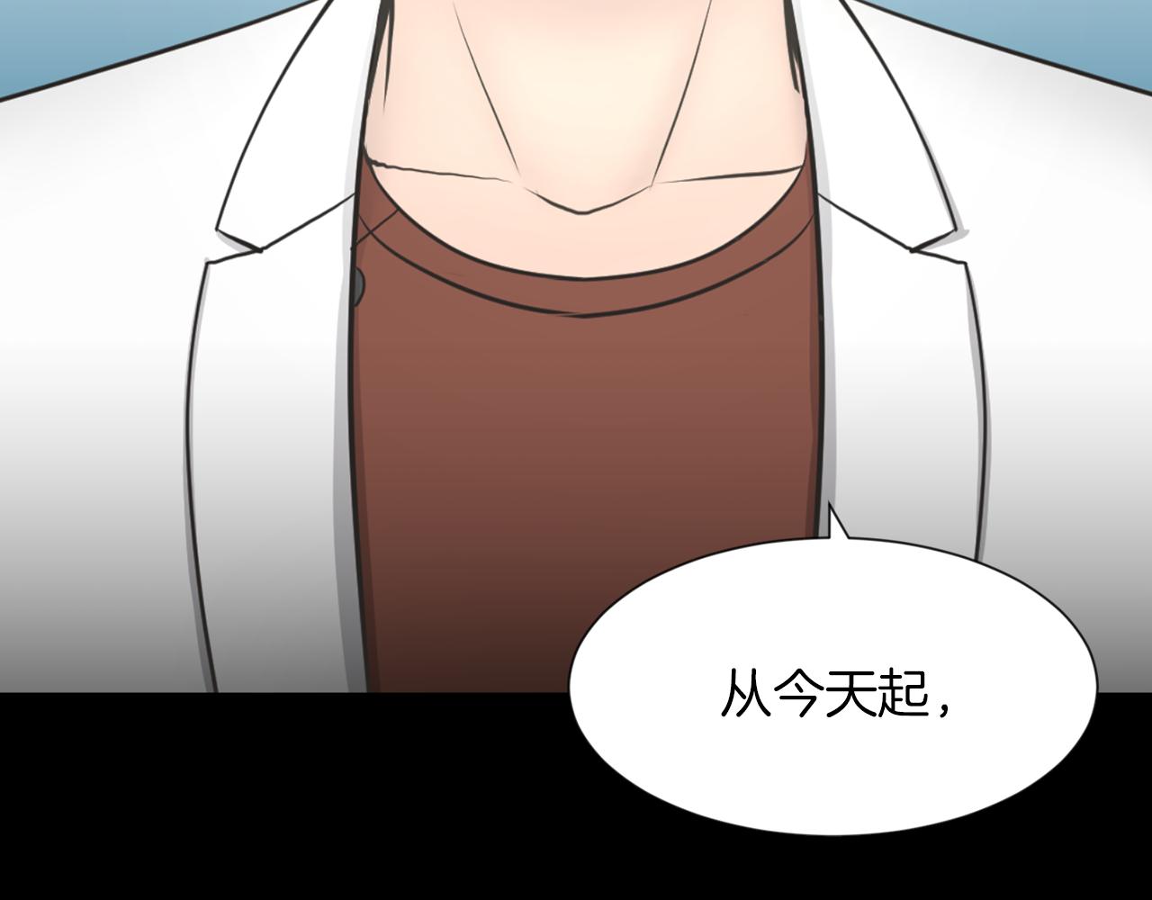 第23话 再见心上之人148