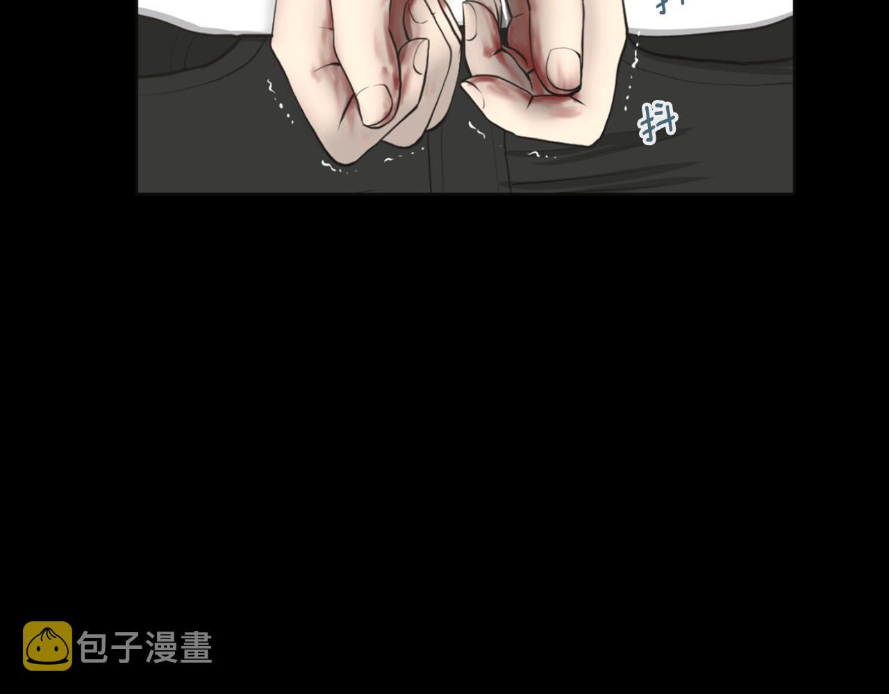 第31话 成爲嫌疑人57