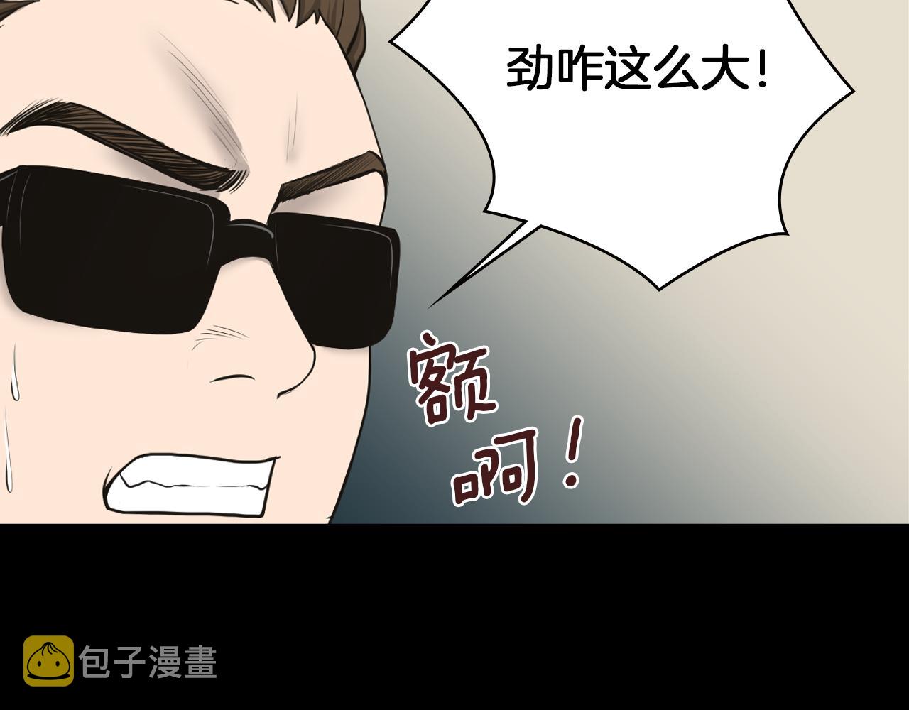 第15话 睡美人王子59