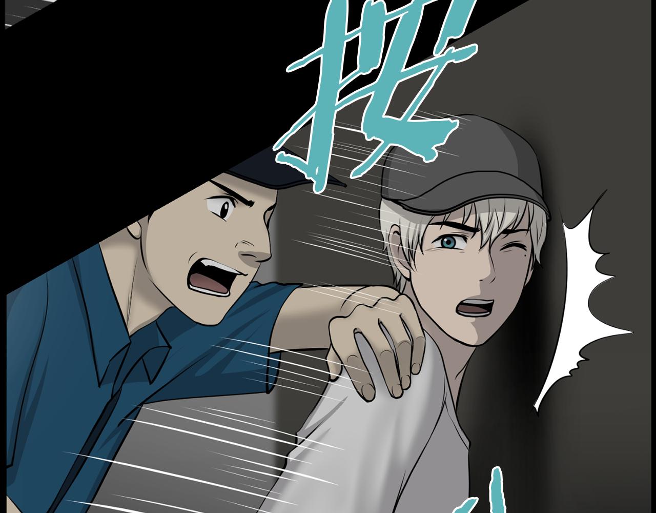 第31话 成爲嫌疑人37