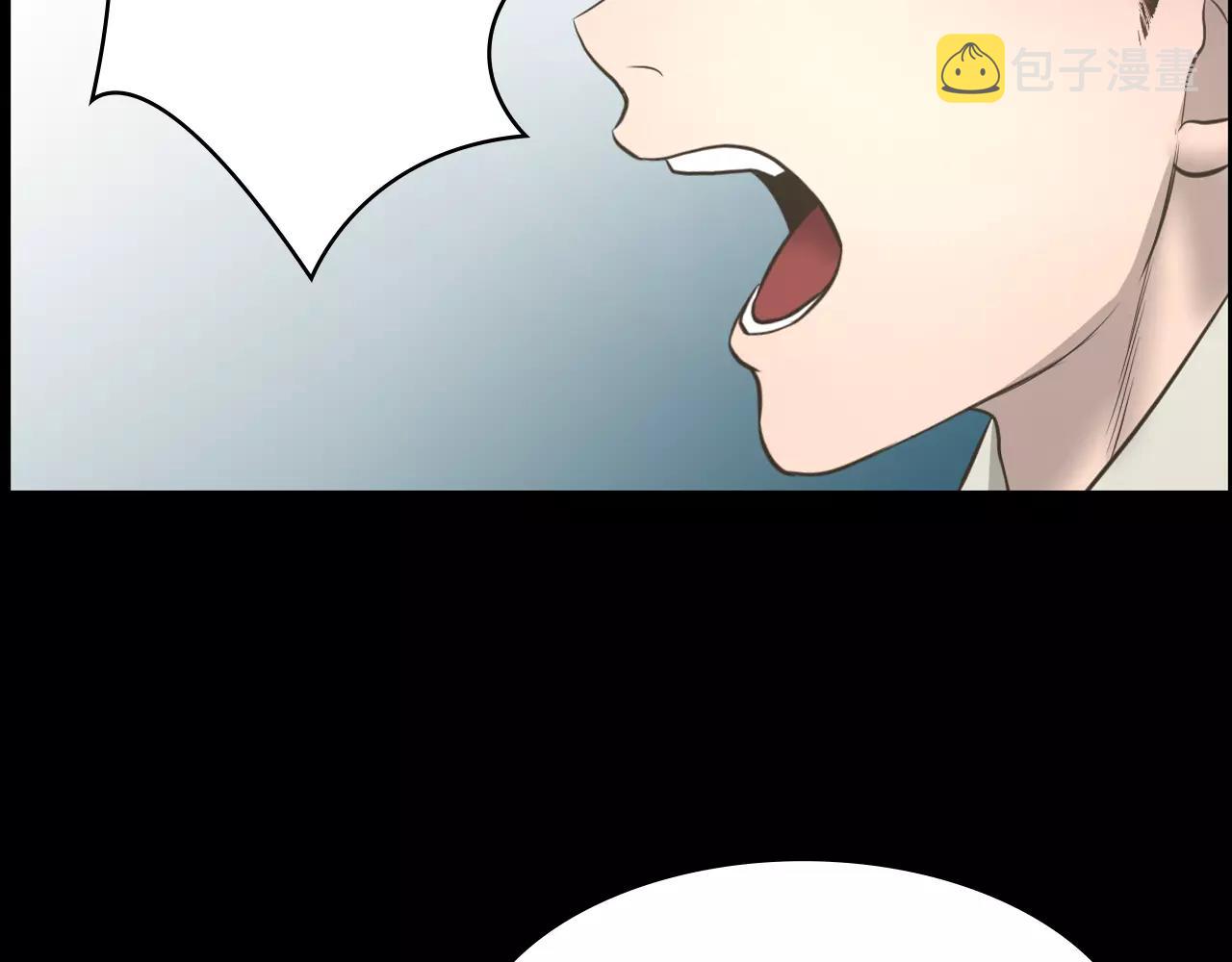 第11话 熊将军70
