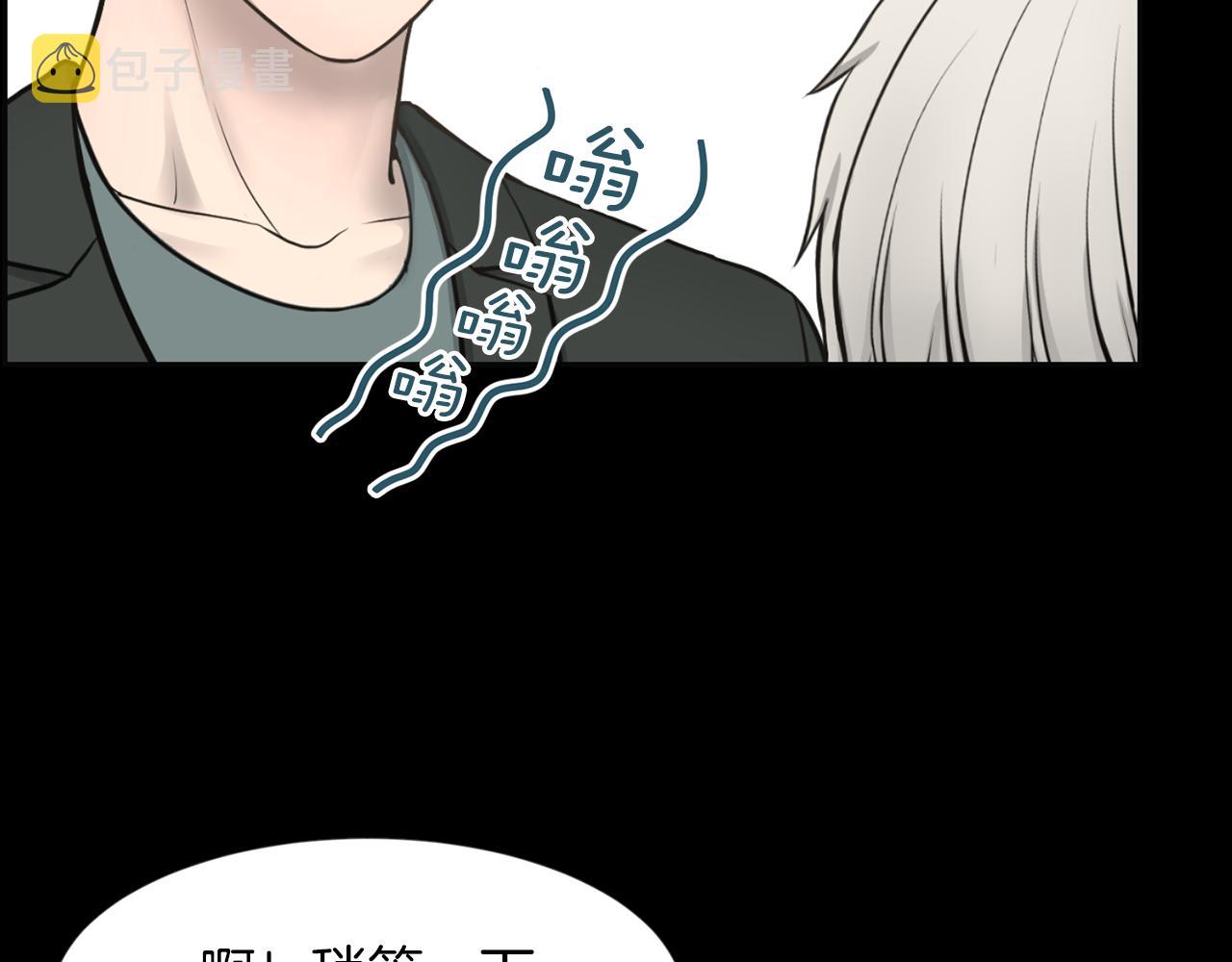 第37话 我要救他34