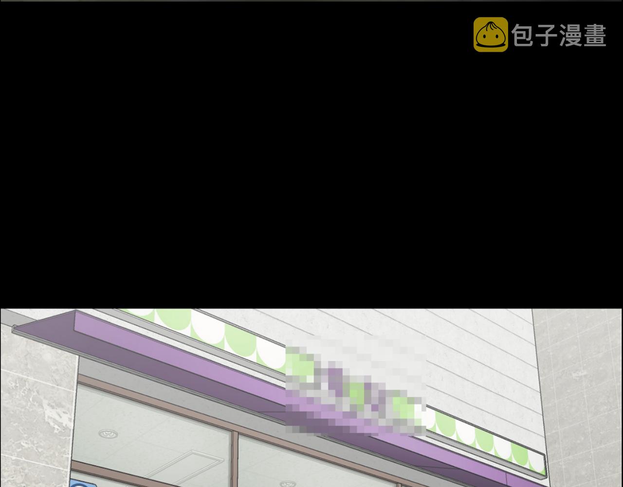 第37话 我要救他4